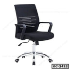 Modern ergonomic black office chair with mesh back, adjustable height, and wheels