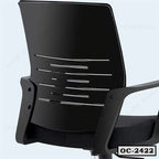 Modern black ergonomic office chair with ventilated backrest and cushioned seat
