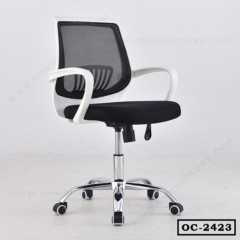 Comfort And Style Office Chair OC-2423