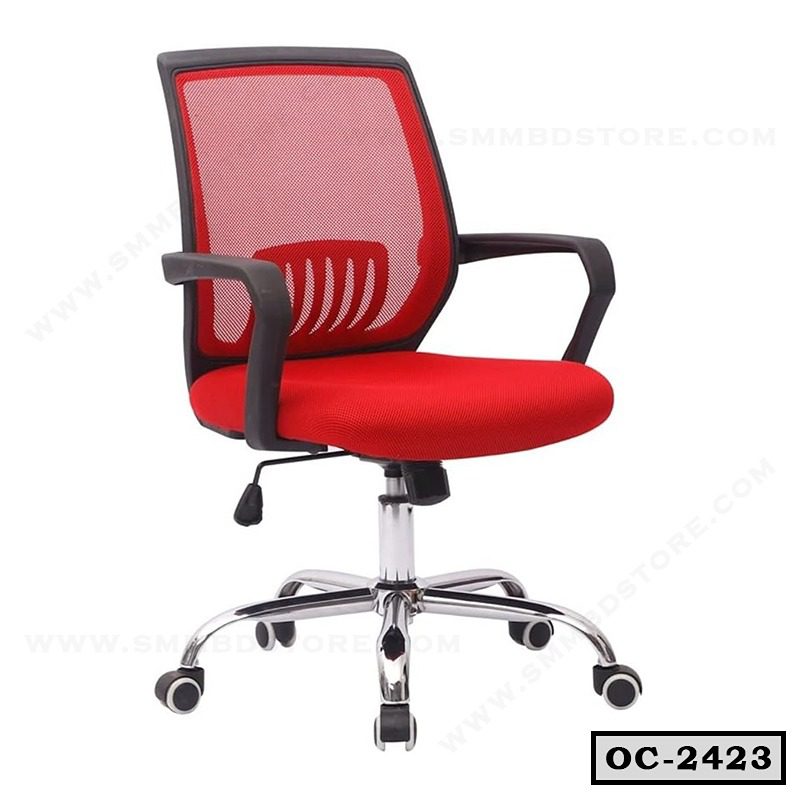Comfort And Style Office Chair OC-2423