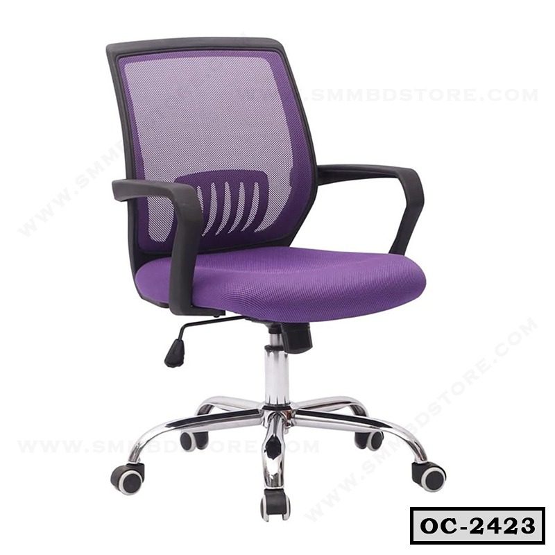 Comfort And Style Office Chair OC-2423