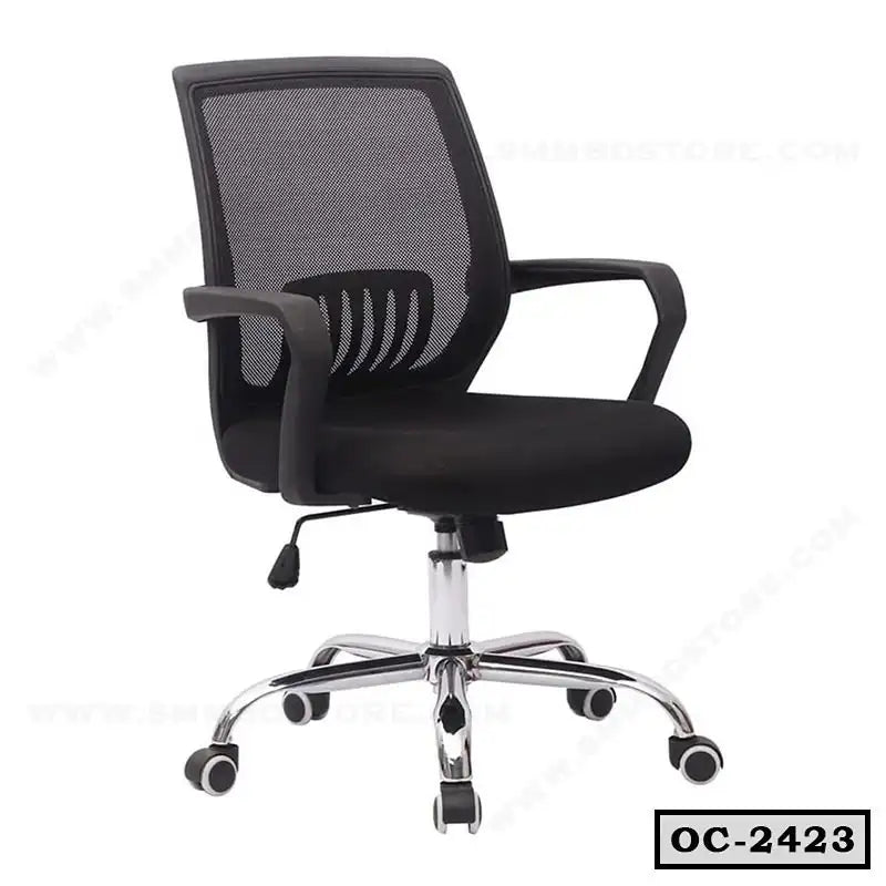 Comfort And Style Office Chair OC-2423 Secondary image