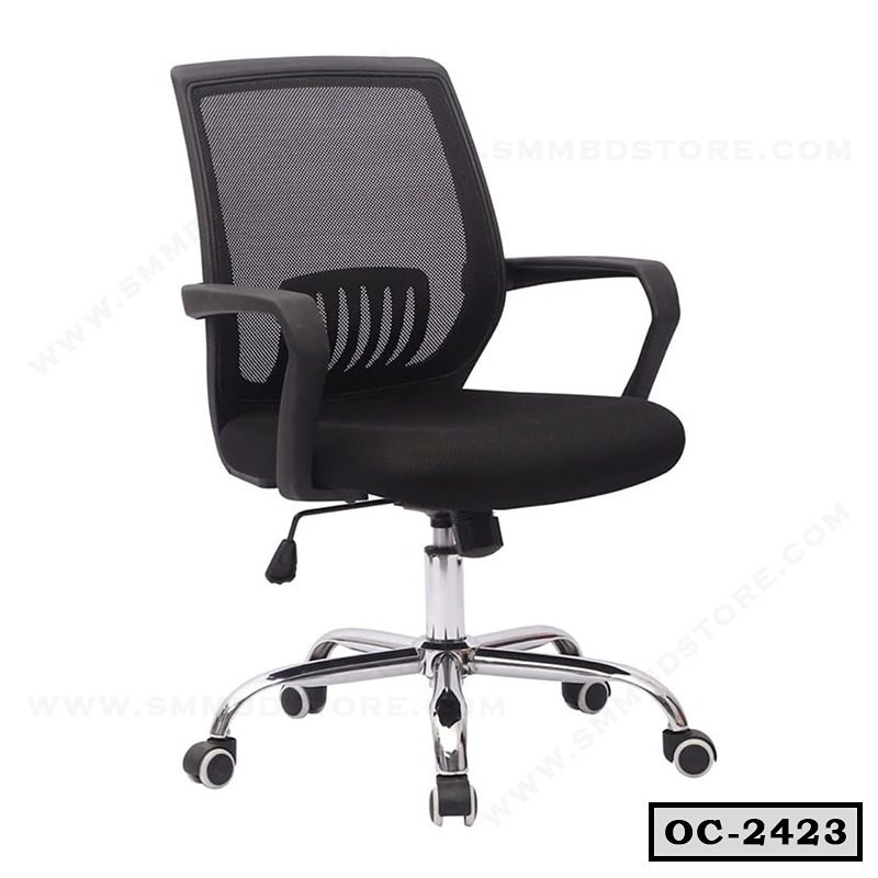 Comfort And Style Office Chair OC-2423