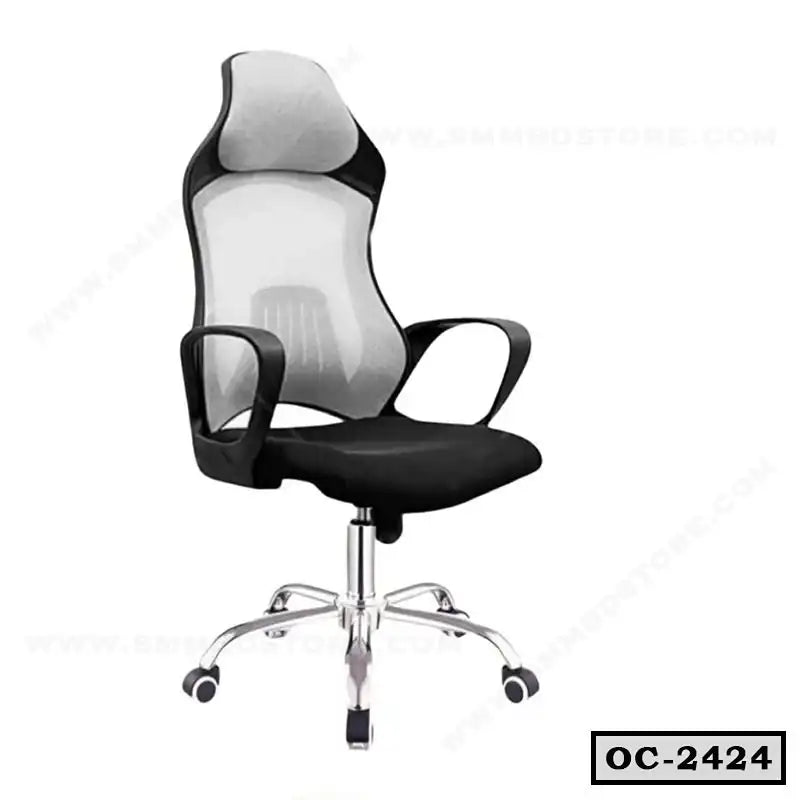 Ergonomic mesh office chair with lumbar support, adjustable armrests, and rolling wheels Main image