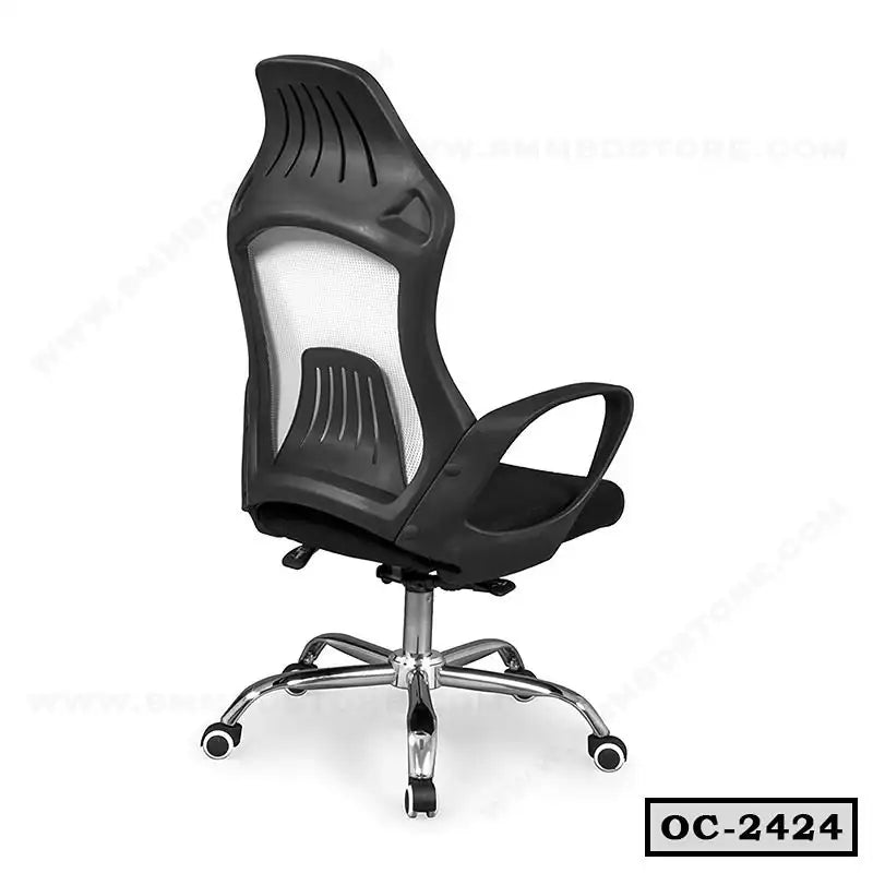 Best Executive Home Office Chair OC-2424 Secondary image