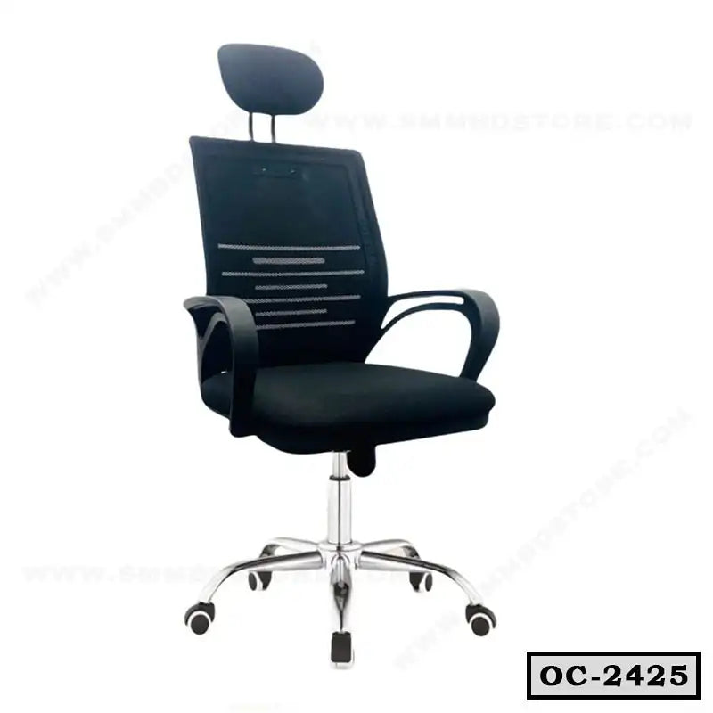 Black ergonomic office chair with headrest, mesh back, armrests, and chrome base on wheels.