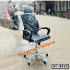 Adjustable black ergonomic office chair with armrests, mesh back, and wheels, model OC-2425