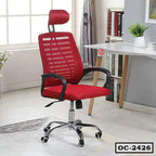 Red ergonomic mesh office chair with headrest and armrests in a modern home office