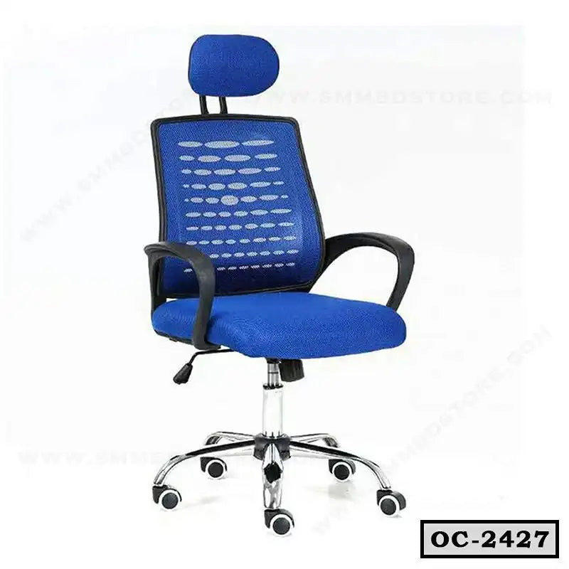 Ergonomic blue mesh office chair with headrest, armrests, and adjustable height