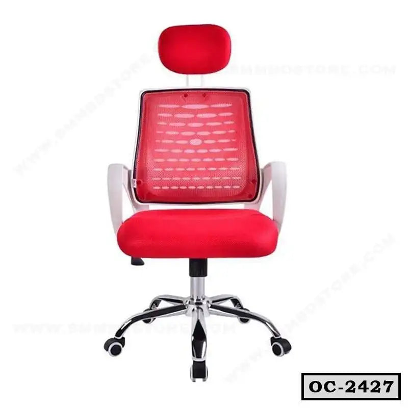 Modern Executive Comfort Height Adjustable Chair For Home Office OC-2427 Secondary image