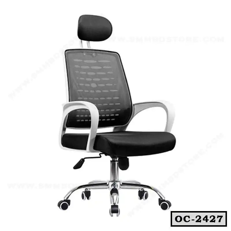 Ergonomic black mesh office chair with headrest, adjustable armrests, and rolling wheels Main image