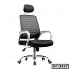 Ergonomic black mesh office chair with headrest, adjustable armrests, and rolling wheels