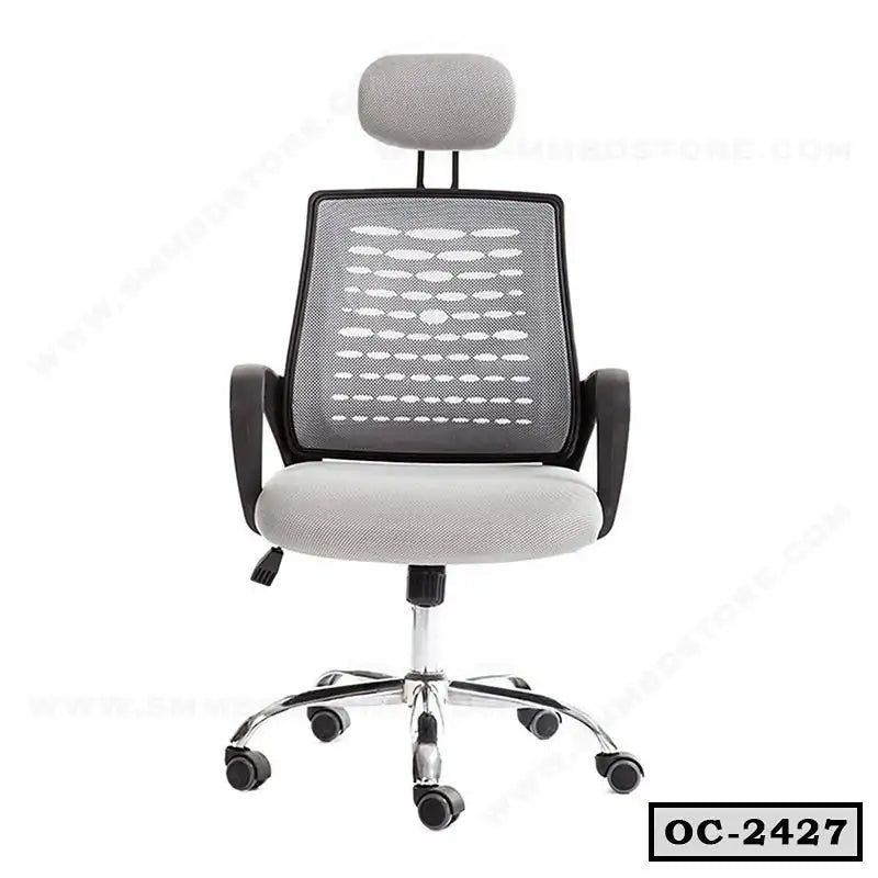 Ergonomic office chair with mesh back, adjustable headrest, padded seat, and rolling wheels