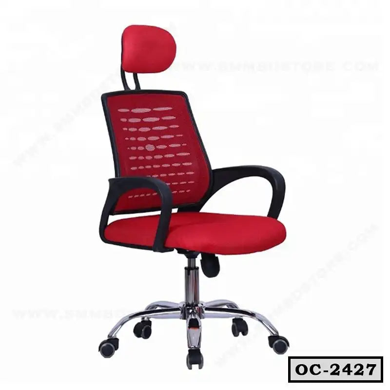 Ergonomic red mesh office chair with headrest, armrests, and adjustable chrome base