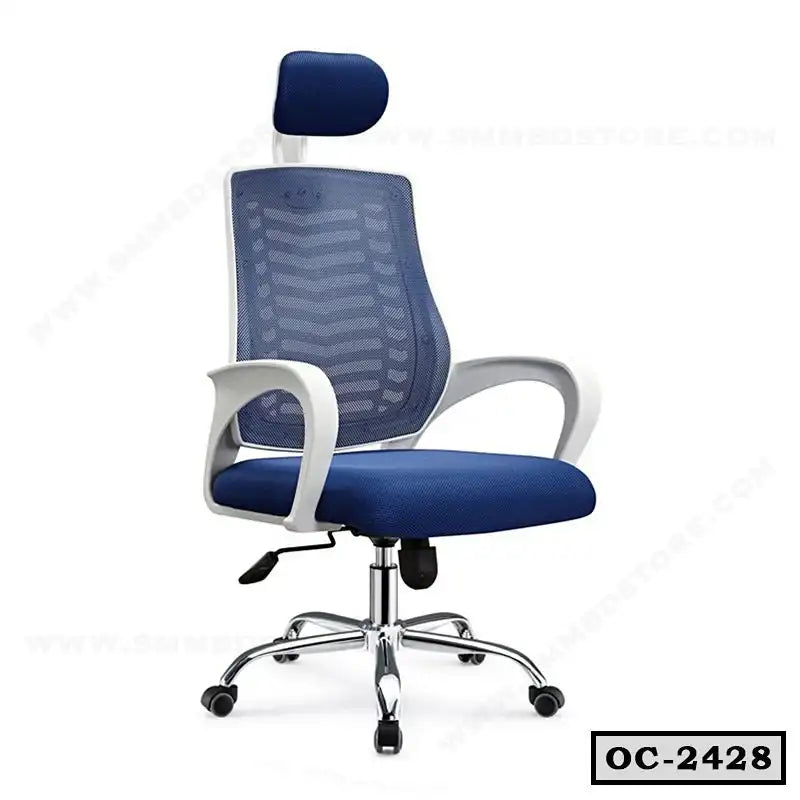 Modern blue ergonomic office chair with headrest, mesh back, and adjustable armrests