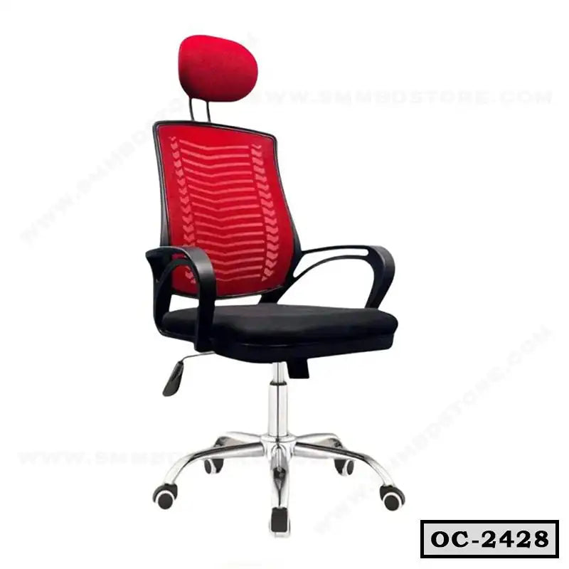 Ergonomic red mesh office chair with headrest and adjustable armrests on wheels