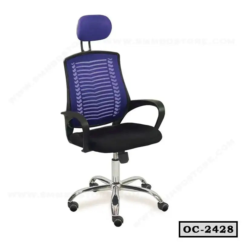 Ergonomic office chair with blue mesh backrest, headrest, black seat, and chrome base