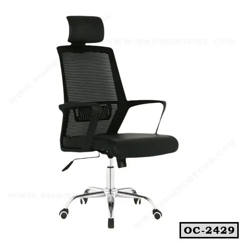Best Office Executive Chair with Headrest OC-2429 Secondary image