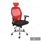 Ergonomic red mesh office chair with headrest, armrests, and rolling wheels