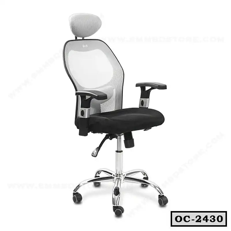 High-Back Ergonomic Height Adjustable Executive Manager Chair OC-2430 Secondary image