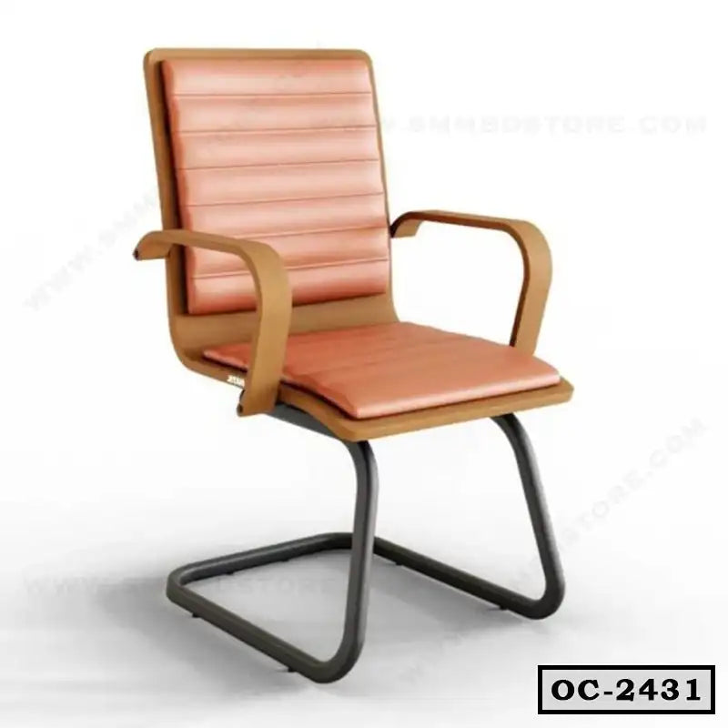 Modern office chair with padded tan leather seat, wood armrests, and metal cantilever base