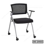 Modern black mesh office chair with armrests and wheels, ergonomic desk seating