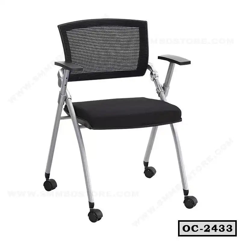 Modern black mesh office chair with armrests and wheels, ergonomic desk seating