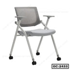 Modern grey office chair with mesh backrest, armrests, and wheels for ergonomic seating