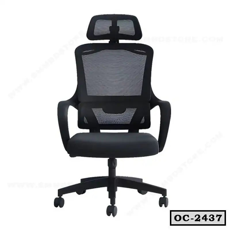 Best Ergonomic Office Chair With Headrest OC-2437 Secondary image