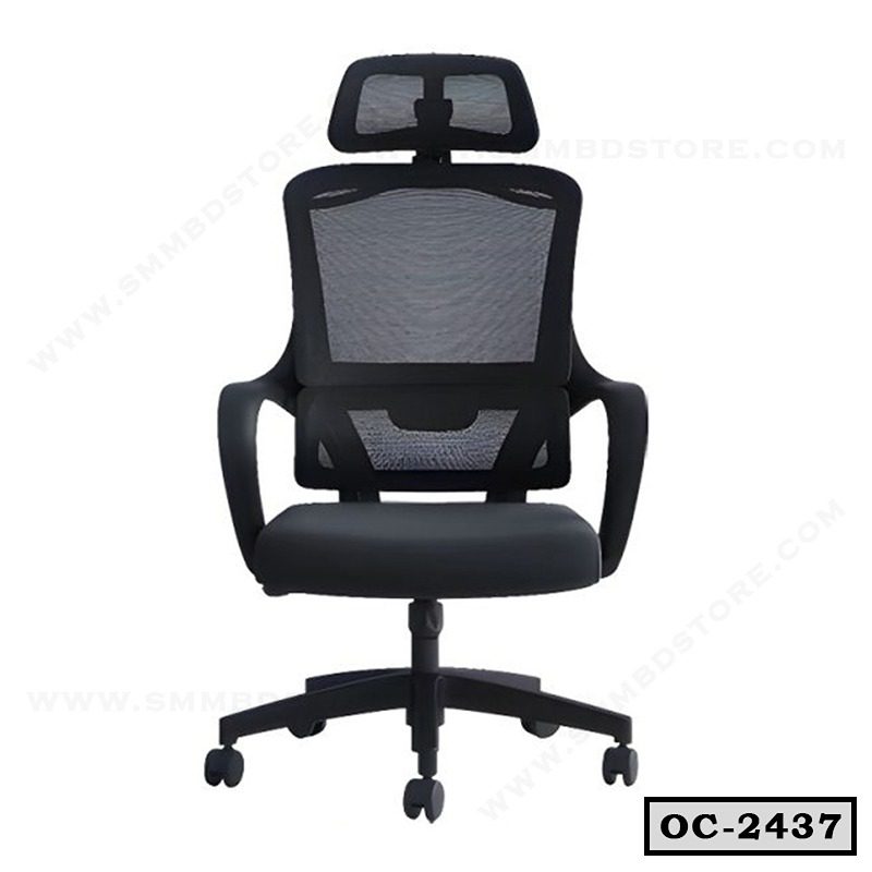 Best Ergonomic Office Chair With Headrest OC-2437