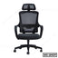 Best Ergonomic Office Chair With Headrest OC-2437