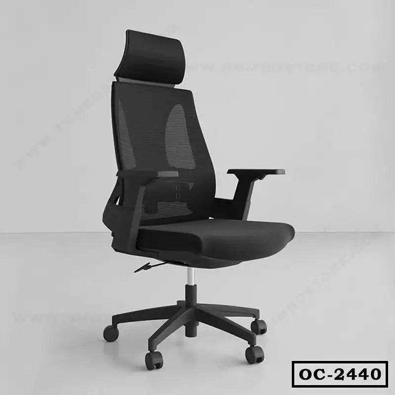Ergonomic black mesh office chair with adjustable headrest, armrests, and wheels