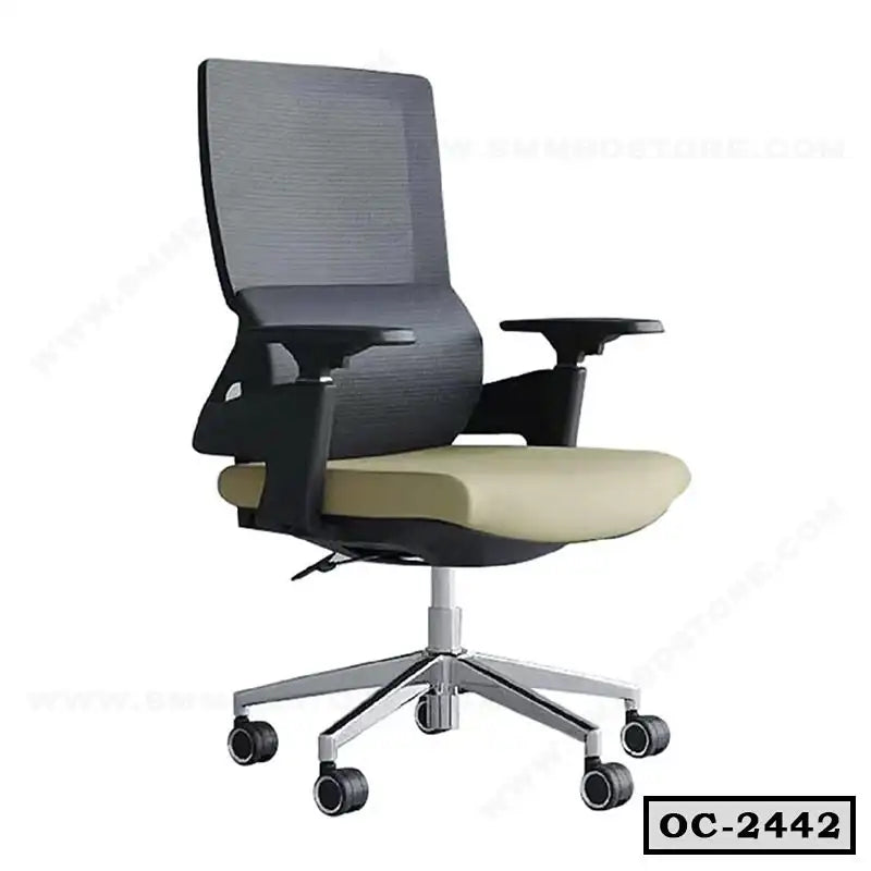 Modern ergonomic office chair with mesh back, cushioned seat, armrests, and wheels Main image