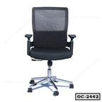 Modern black mesh office chair with adjustable arms and chrome base on casters
