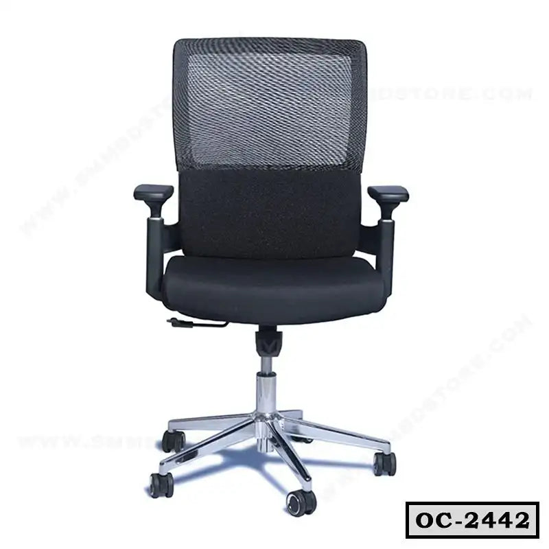 Modern black mesh office chair with adjustable arms and chrome base on casters