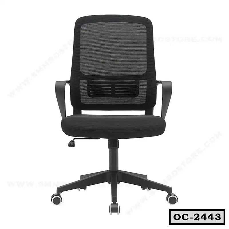 Height Adjustment Ergonomic Office Chair OC-2443 Secondary image