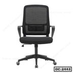 Ergonomic black office chair with mesh backrest, armrests, and rolling wheels on white background