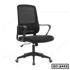 Modern ergonomic black mesh office chair with armrests and wheels, model OC-2443