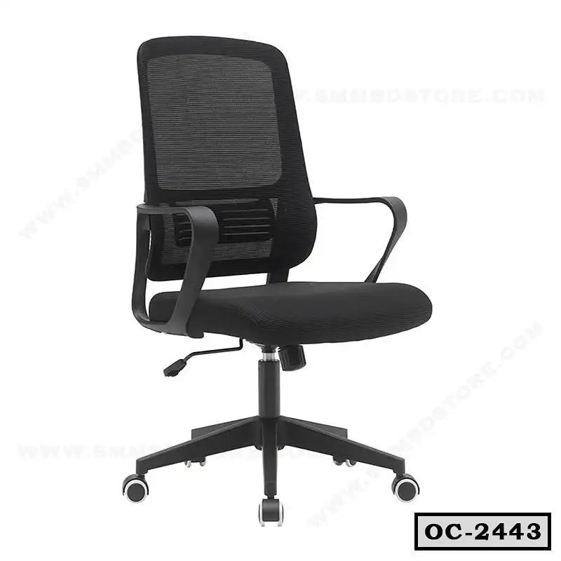 Modern ergonomic black mesh office chair with armrests and wheels, model OC-2443