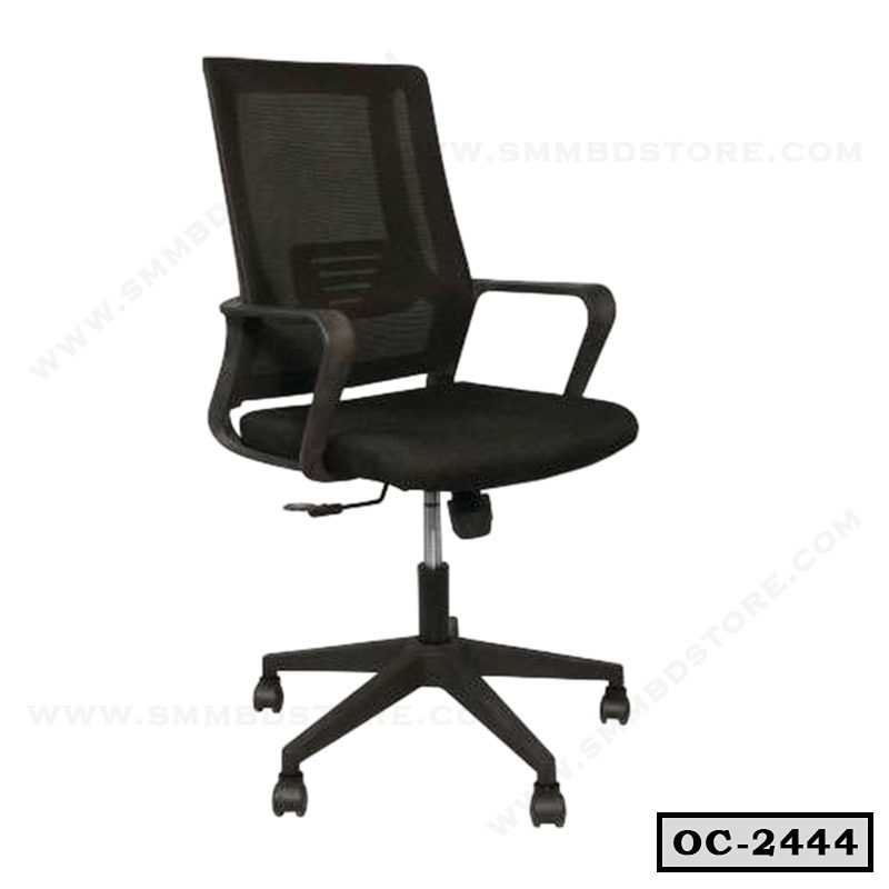 Modern Design Mesh Fabric Executive Chair OC-2444 Main image