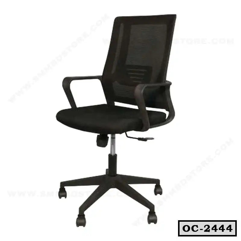 Black ergonomic office chair with mesh back, armrests, and wheels, model OC-2444