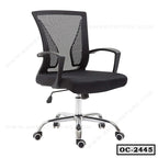 Latest Design Executive Office Nylon Mesh Chair OC-2445