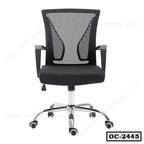Latest Design Executive Office Nylon Mesh Chair OC-2445