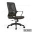 Modern ergonomic black mesh office chair with armrests and adjustable height, model OC-2447.