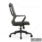 Black ergonomic office chair with mesh backrest and armrests, model OC-2447, side view