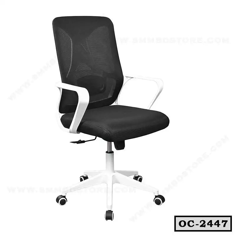 Ergonomic black mesh office chair with white armrests and adjustable swivel base on casters