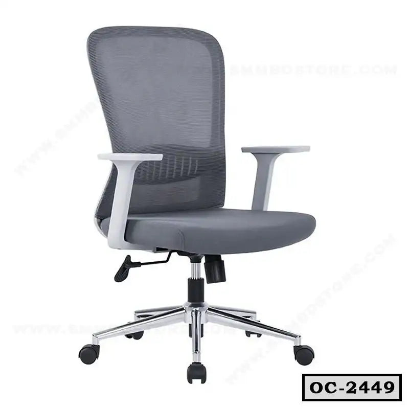 Ergonomic grey mesh office chair with armrests and adjustable height on wheels