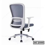 Modern ergonomic office chair with gray mesh back, white frame, and adjustable height on casters