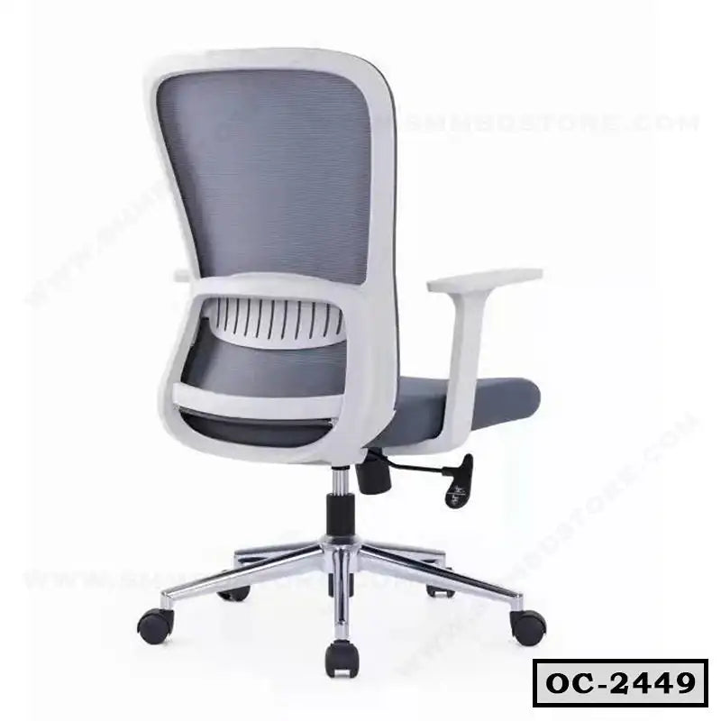 Modern ergonomic office chair with gray mesh back, white frame, and adjustable height on casters