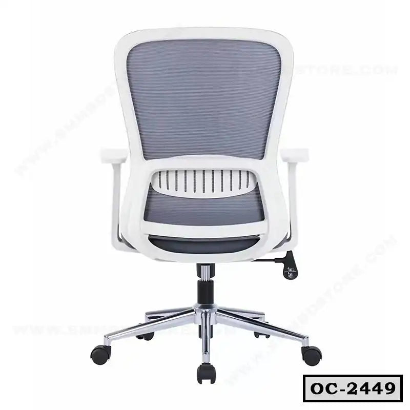 Ergonomic mesh office chair with white frame, armrests, and chrome swivel base